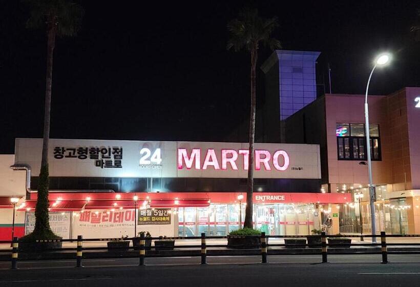 Maison 1 Chambre, Jeju Vision House