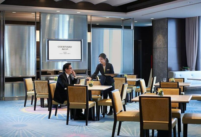 اتاق اجرایی, Courtyard By Marriott Taipei