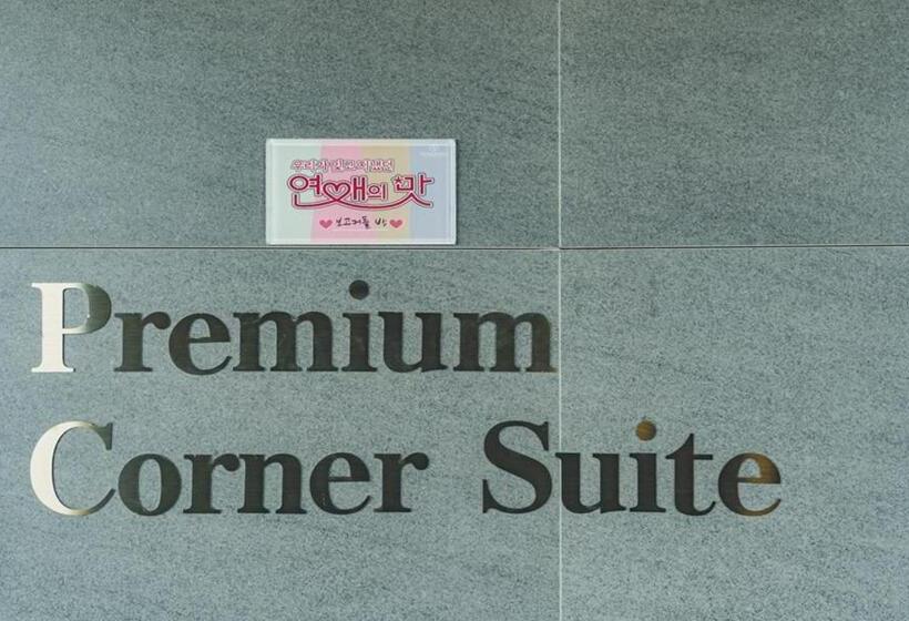 סוויטת פרמיום, Scarboro