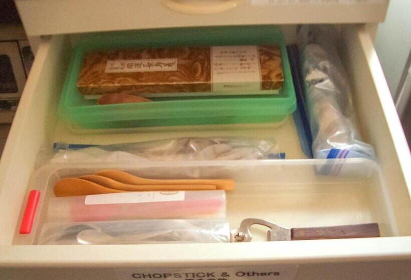 1间卧室的房子, Guest House An