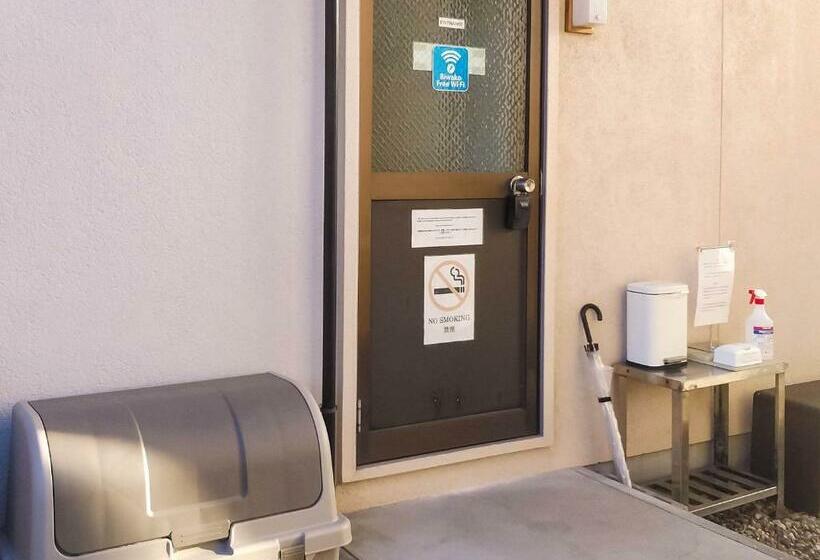 1间卧室的房子, Guest House An