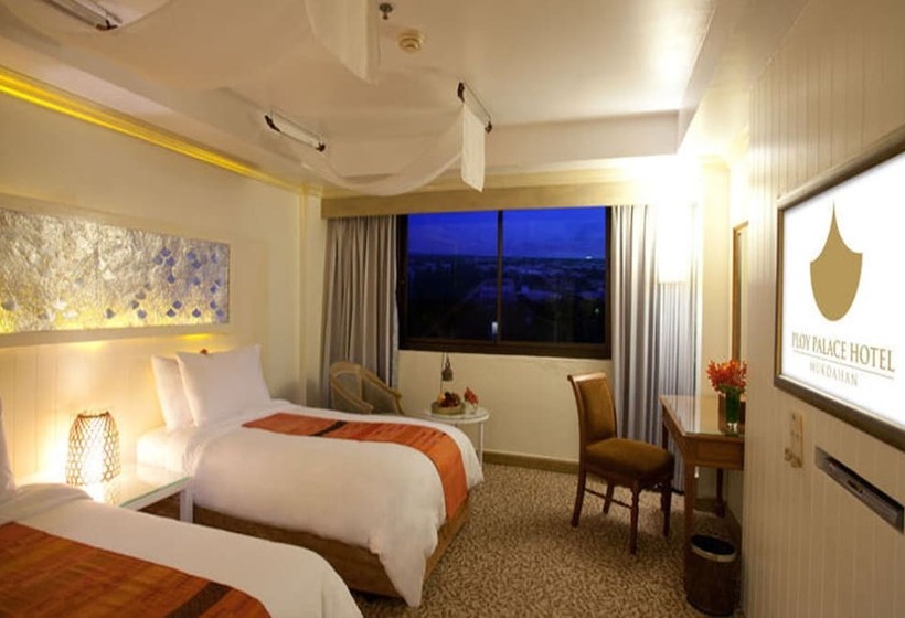 デラックスルーム, Ploy Palace