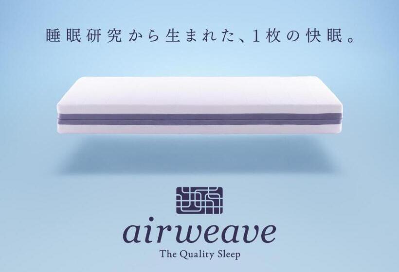 标准间, Ooedo Onsen Monogatari Premium Yoshinoya Irokuen