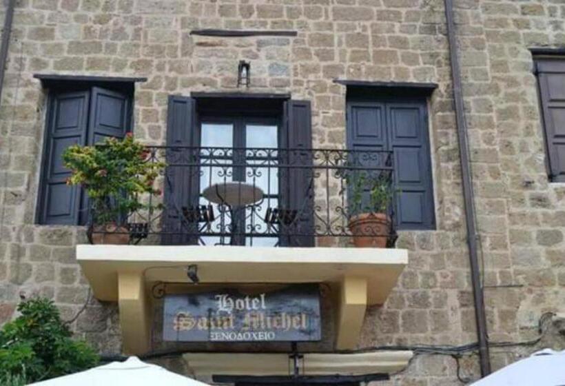 Люкс с Видом, Saint Michel Boutique