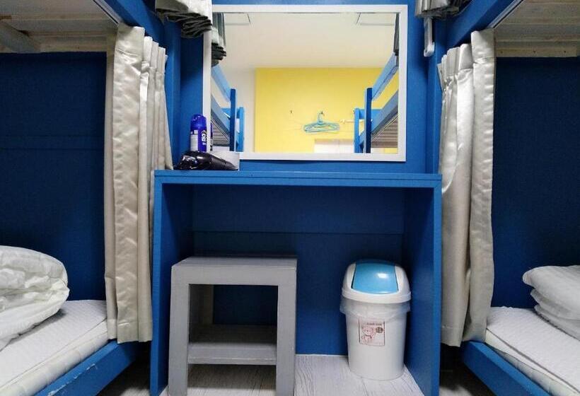 מיטה בחדר משותף, Slow Citi Guest House