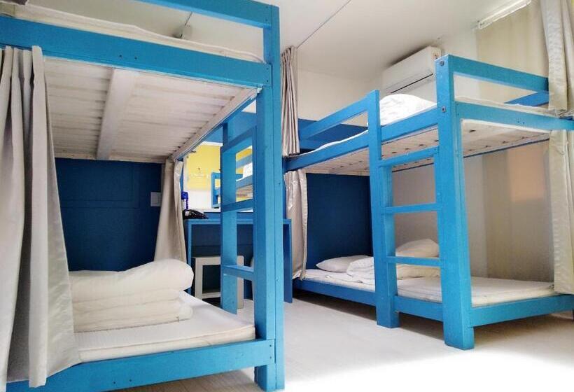 מיטה בחדר משותף, Slow Citi Guest House