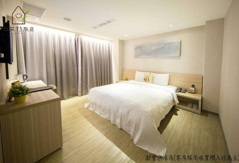 اتاق استاندارد, Smile 73