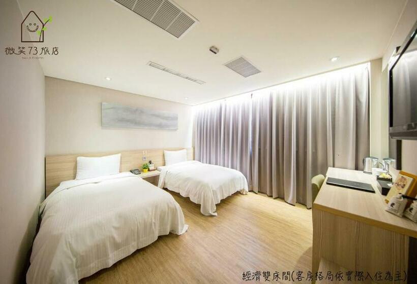 اتاق استاندارد, Smile 73