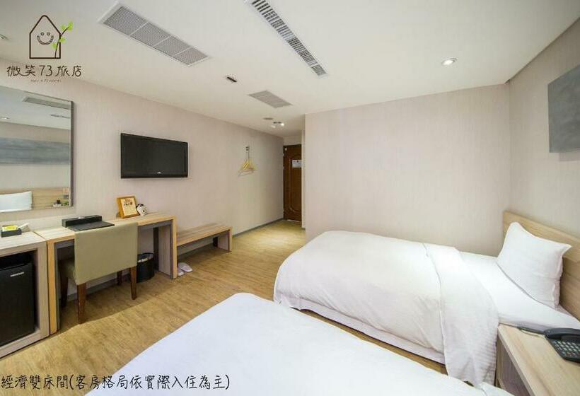 اتاق استاندارد, Smile 73