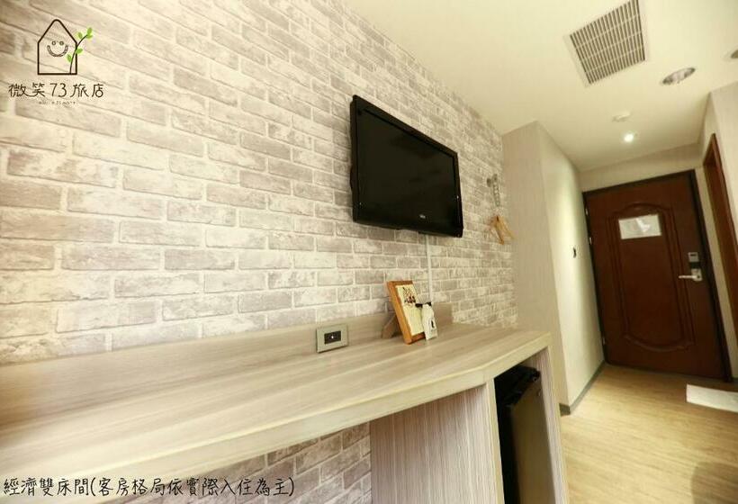 اتاق استاندارد, Smile 73