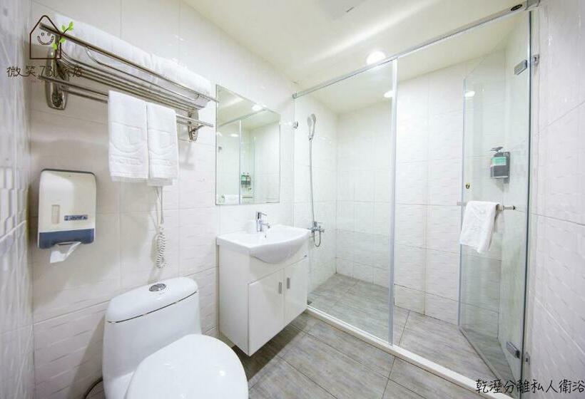 اتاق استاندارد, Smile 73