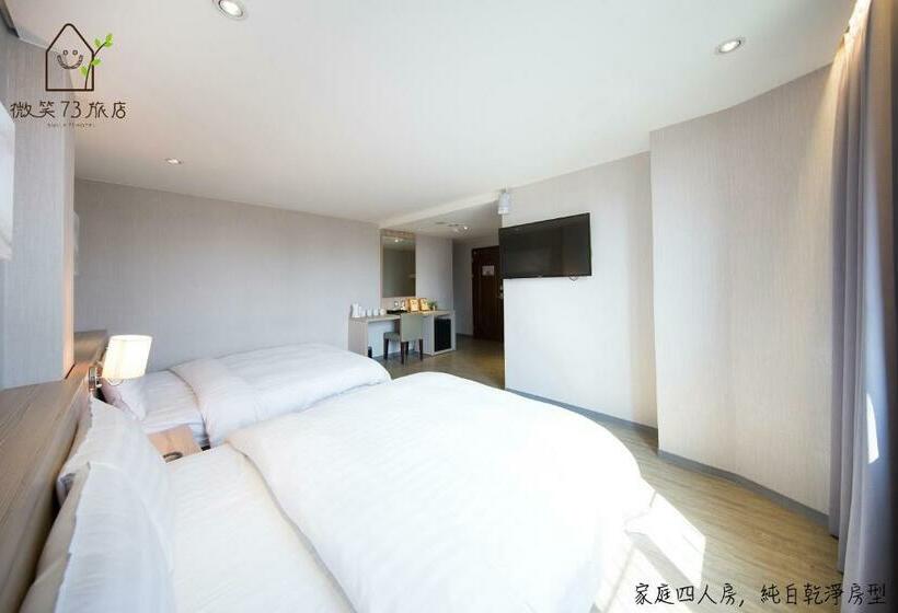 اتاق سوپریور چهار تخته, Smile 73