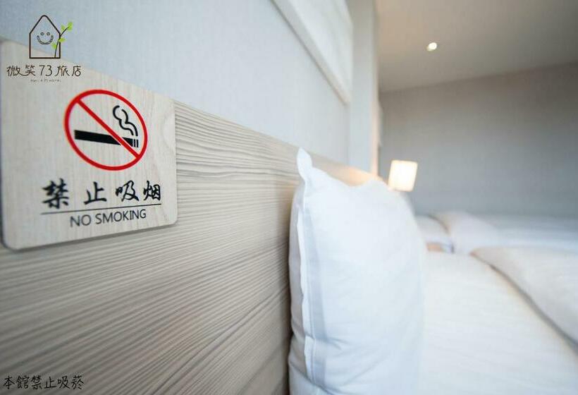 اتاق سوپریور چهار تخته, Smile 73