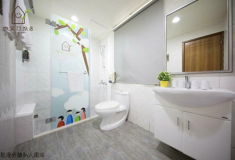 اتاق سوپریور چهار تخته, Smile 73