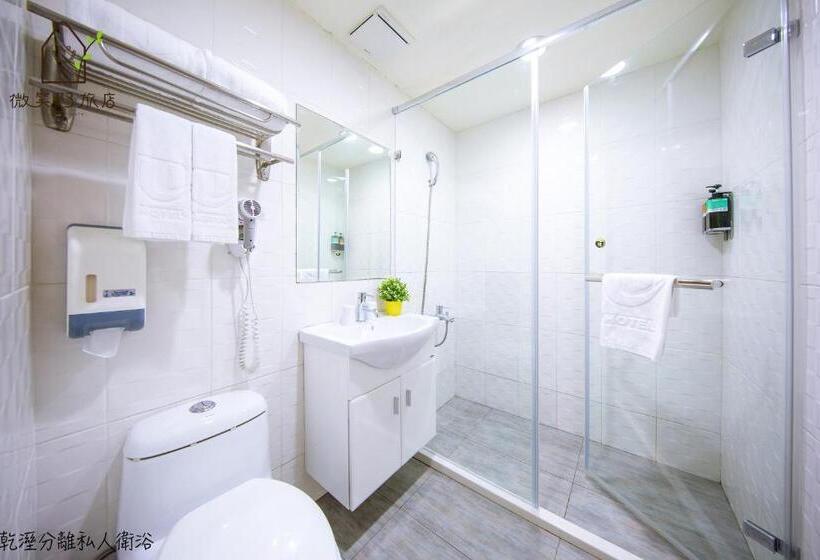 اتاق استاندارد, Smile 73