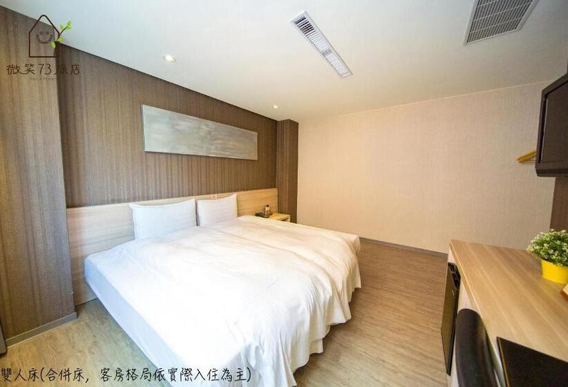 اتاق استاندارد, Smile 73