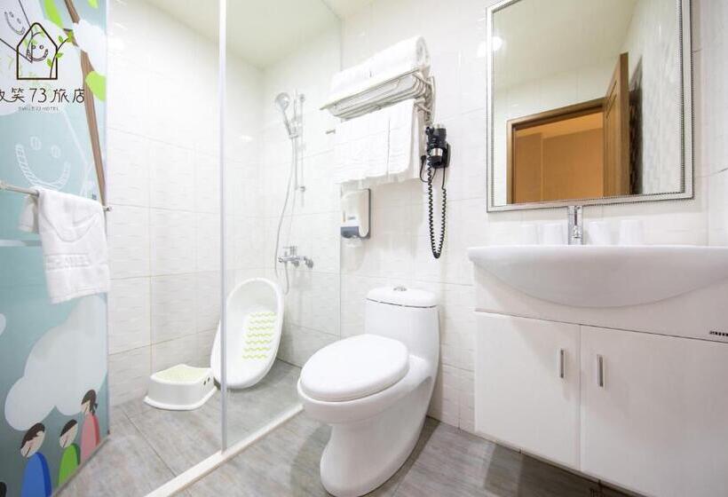 اتاق خانوادگی, Smile 73