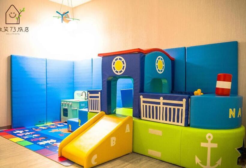 اتاق خانوادگی, Smile 73