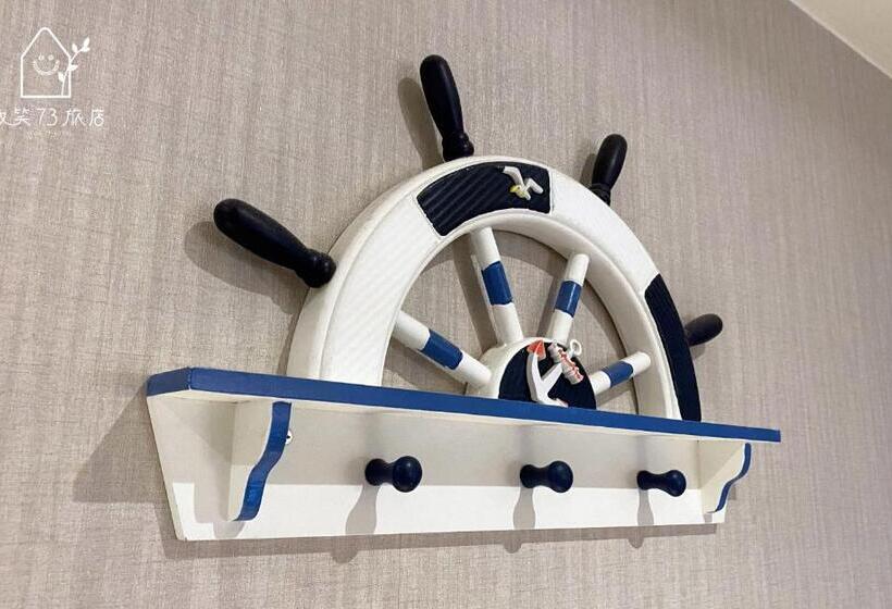 اتاق خانوادگی, Smile 73