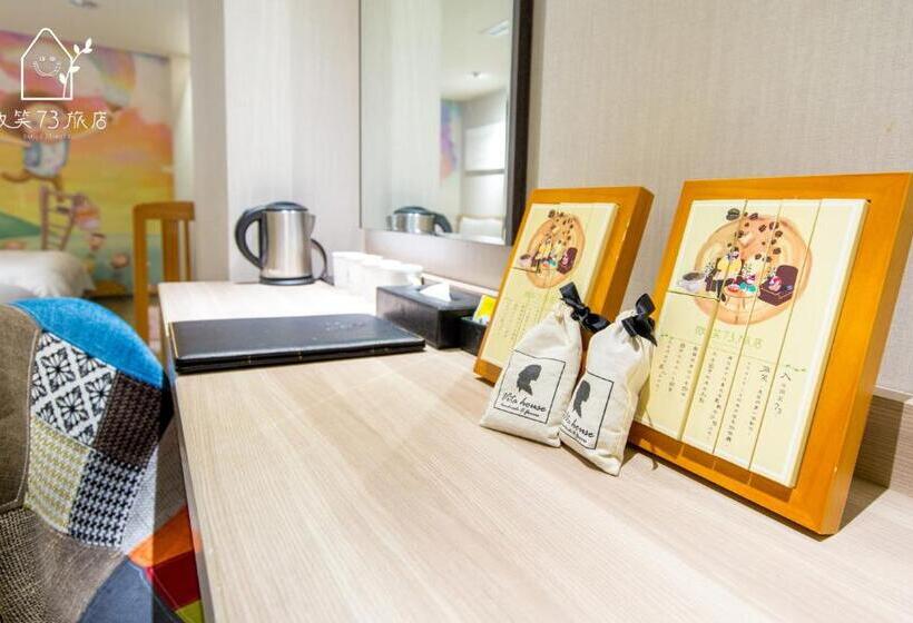 اتاق خانوادگی, Smile 73