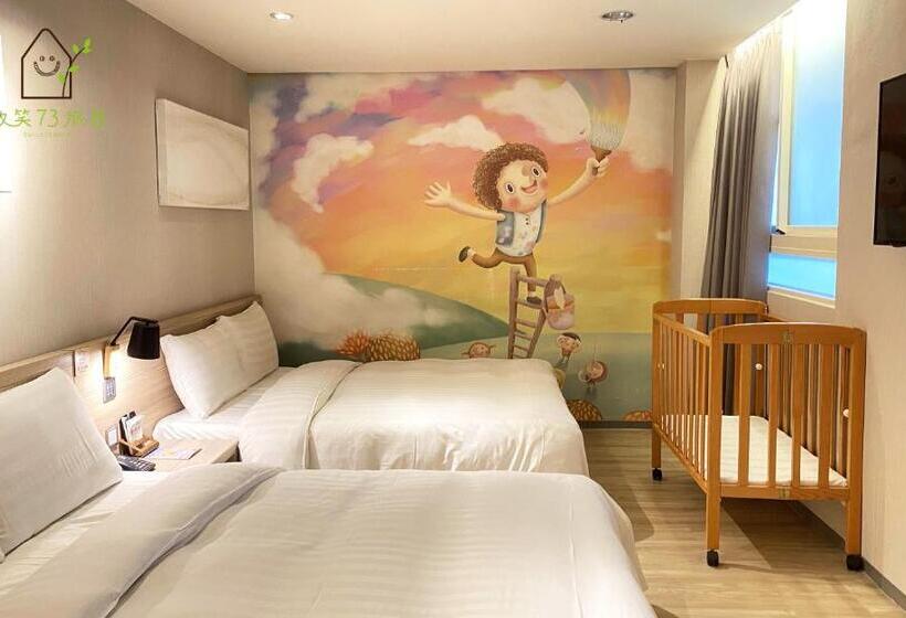 اتاق خانوادگی, Smile 73