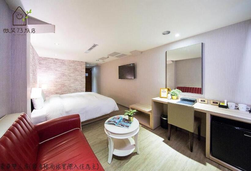 اتاق لوکس, Smile 73