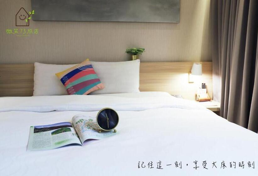 اتاق لوکس, Smile 73