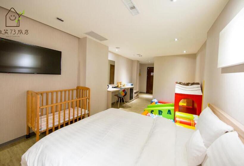 اتاق خانوادگی, Smile 73