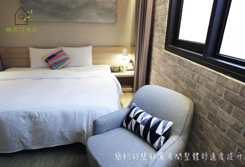 اتاق لوکس, Smile 73