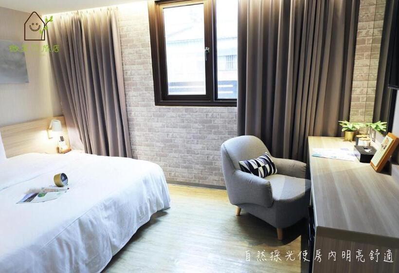 اتاق لوکس, Smile 73