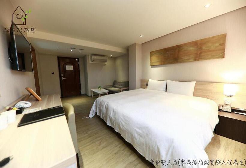 اتاق لوکس, Smile 73