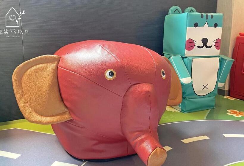 اتاق خانوادگی, Smile 73