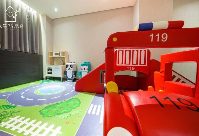 اتاق خانوادگی, Smile 73