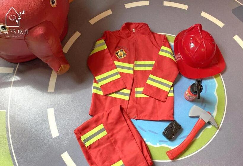 اتاق خانوادگی, Smile 73