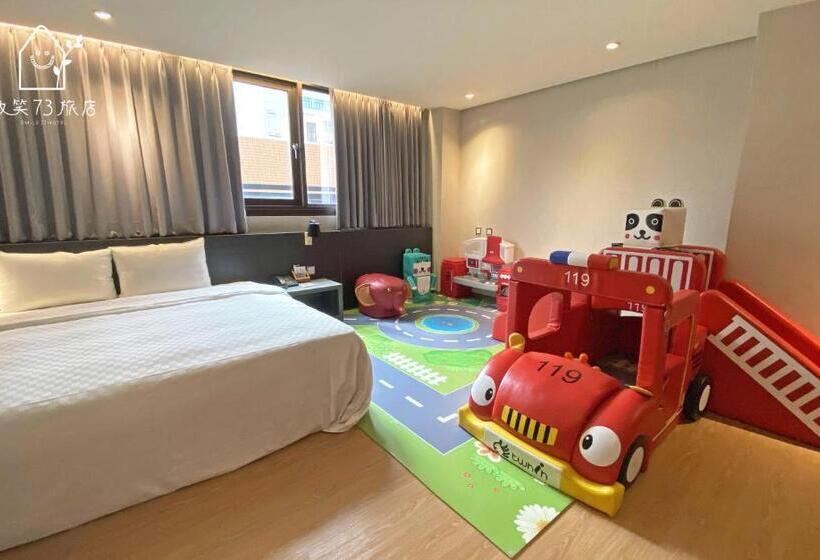 اتاق خانوادگی, Smile 73