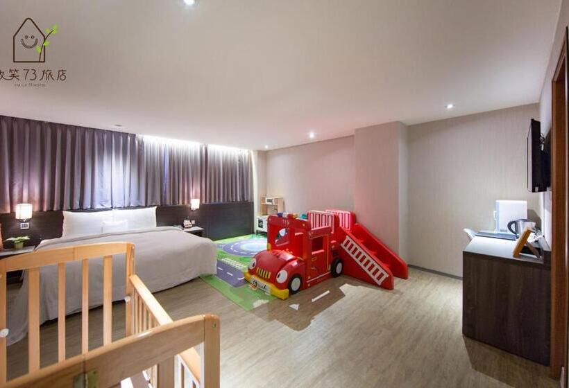 اتاق خانوادگی, Smile 73