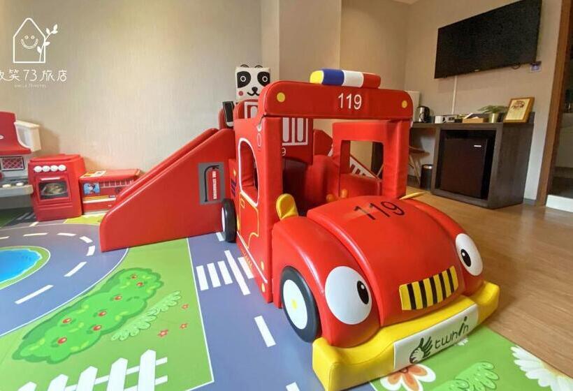 اتاق خانوادگی, Smile 73