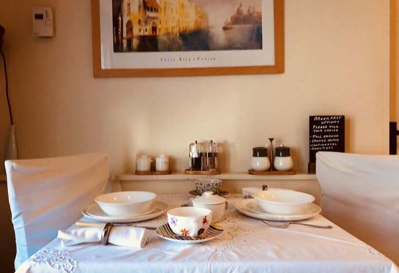 1间卧室的房子, The Blue Cow