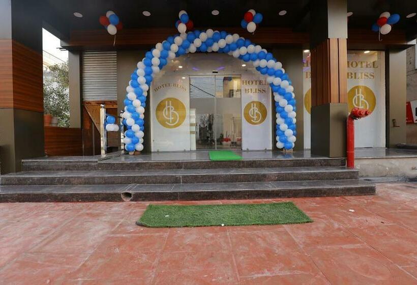 חדר דלוקס, Bliss