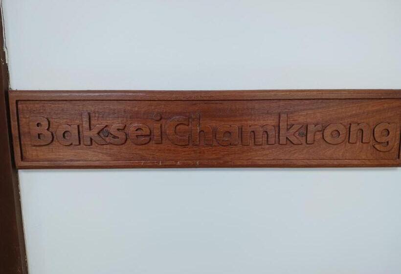 Номер Economy, Andy S Place