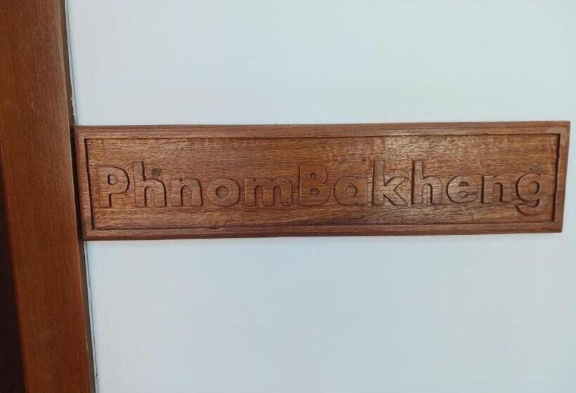 Номер Economy, Andy S Place