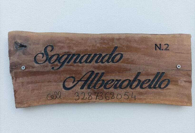 标准间, Sognando Alberobello