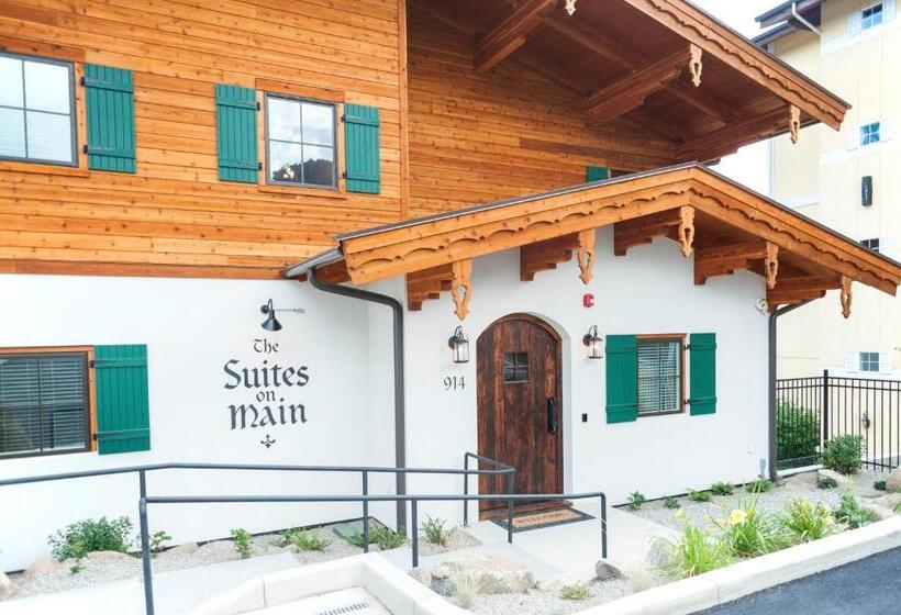 سوییت, The Suites On Main