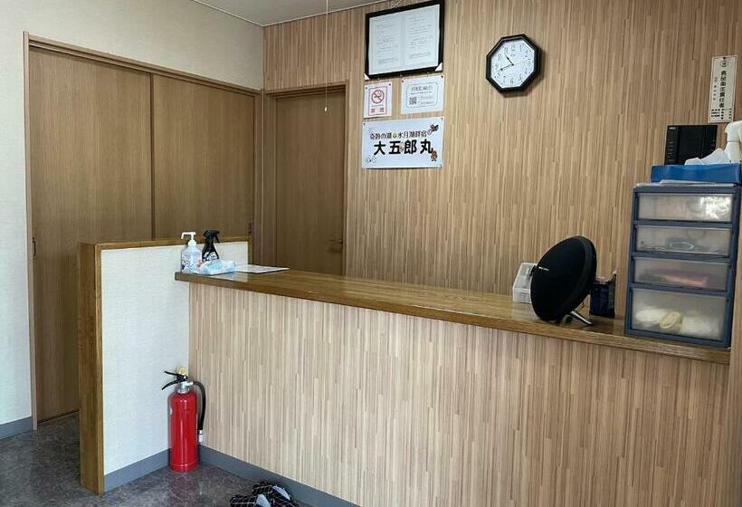 침실 3개 주택, 30畳の大広間12名宿泊可能な水月湖畔宿大五郎丸ー水月湖クルージング隣接