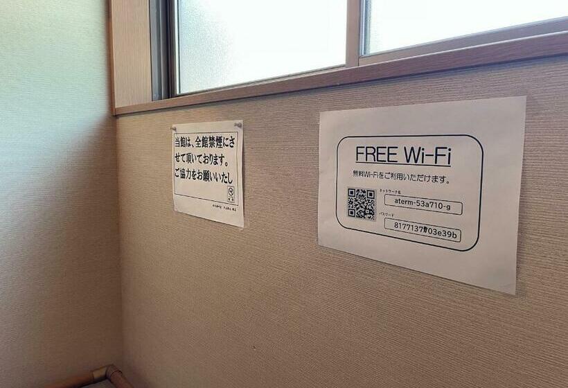 침실 3개 주택, 30畳の大広間12名宿泊可能な水月湖畔宿大五郎丸ー水月湖クルージング隣接