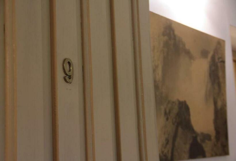 اتاق استاندارد, Ito Cultural