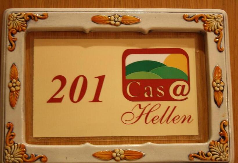 디럭스 룸, Casa Hellen
