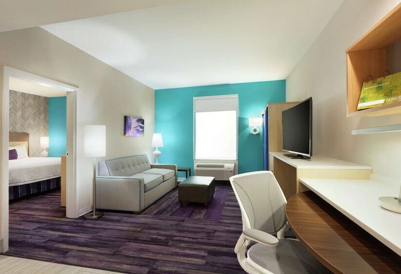 جناح, Home2 Suites By Hilton West Monroe