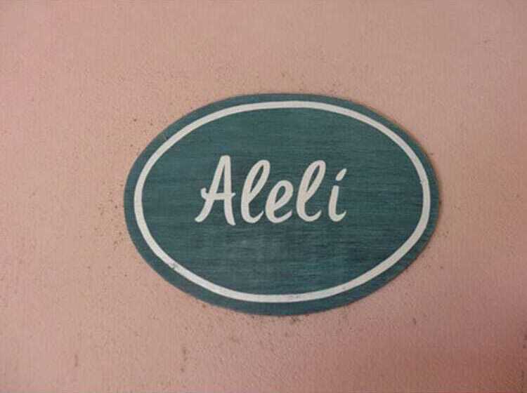 اتاق سوپریور سه تخته, Posada De La Flor