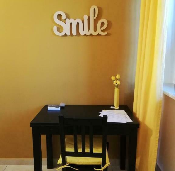 Номер Стандарт, The Yellow House